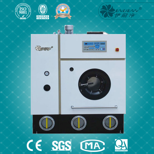 Y400FSE-12 fully automatic frequency conversion dry cleaning machine