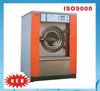 QTT1501,250 automatic washer extractor