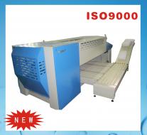 STF-1600M multifunctional towel folding machine
