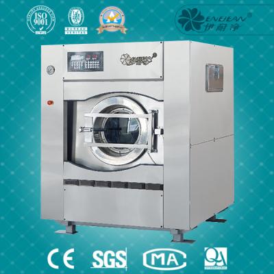 YSX-120 Full Automatic Washer Extractor