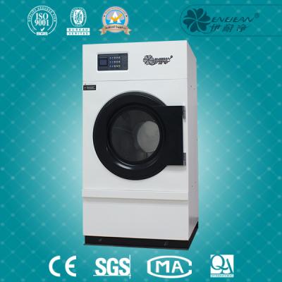 YHG-18 Automatic Dryer