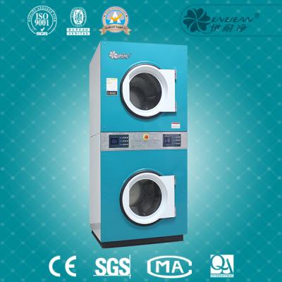 YHG-218 Double-Stack Clothes Dryer