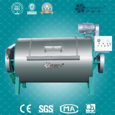 XGP-300 Horizontal Type Washing Machine