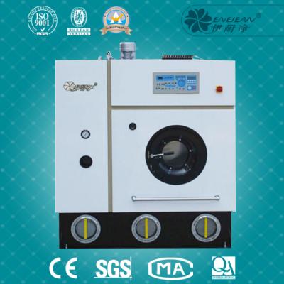 Y400FSE-18 fully automatic frequency conversion dry cleaning machine