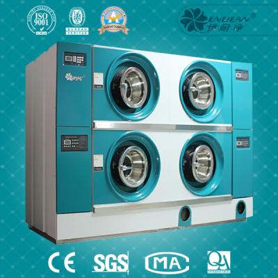 YGX-300 Multi-functional Dry Clean & Water Washing Machine