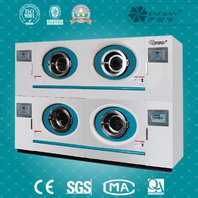 YGX-200 Isolation Type Dry Cleaners