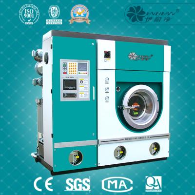 P9 series new tetrachloroethylene dry cleaning machine