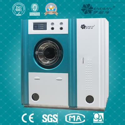 YGX-12 Hydrocarbon Dry Cleaning Machines