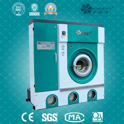 P7 series new tetrachloroethylene dry cleaning machines