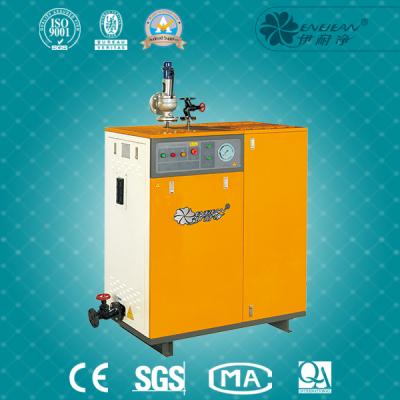 DZF-150 Electric heating steam boiler