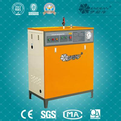 DZF-48 Electric heating steam boiler