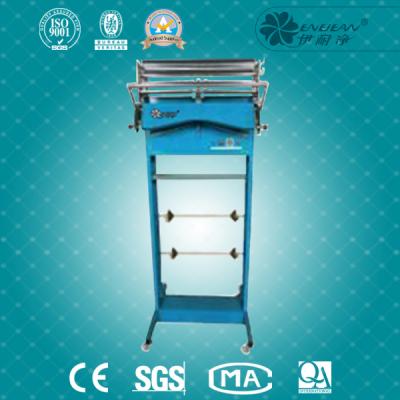 QQYQY2 Clothes Packaging Machine