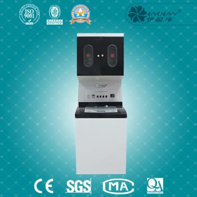 YNJ-208 Shoe Washer Dryer Combo