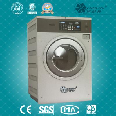 YSXT-16G New type coin operated washing machine