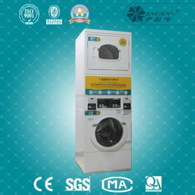 Double stacked coin washer and dryer