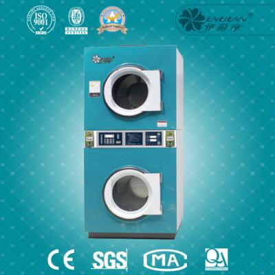 YHG Double stacked coin  dryer 