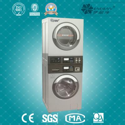 QTT214D new type coin operated washer and dryer