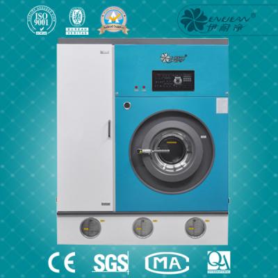 F300FDQ Series Commercial  Tetrachloroethylene Solvent Dry Cleaning Machine (Standard)