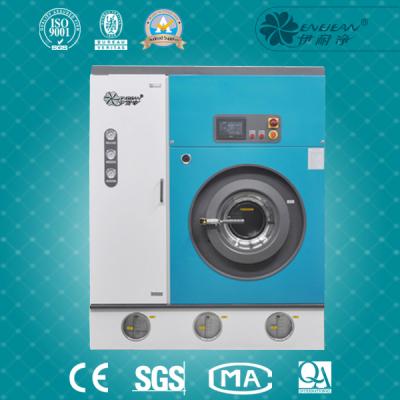 F300FBQ Full closed and full automatic Tetrachloroethylene Solvent Dry Cleaning Machines (High efficiency and energy saving type) 