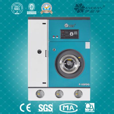 F300FSQ Tetrachloroethylene Solvent Dry Cleaning Machine (Economical)