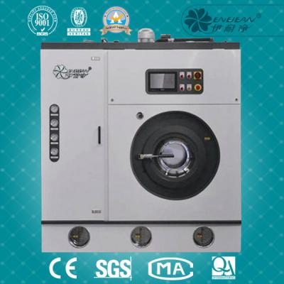 F700FDQ Series  Full Closed Multi Solvent Dry Cleaning Machine (Standard)
