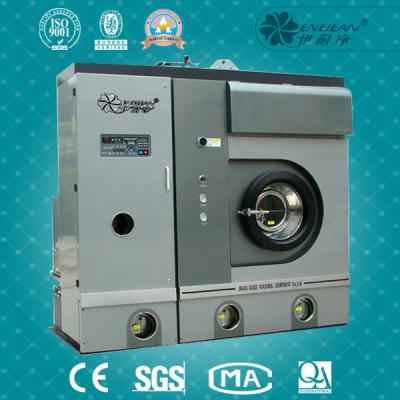 Y200FSE4 series Full closed dry cleaning machine