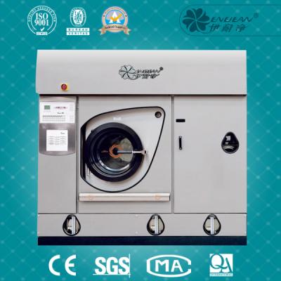 Y200FSE2 series Full closed dry cleaning machine