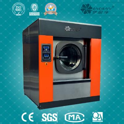 YSX Series Laundry Washer Extractor