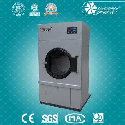 YHG series Automatic Temperature Control Dryer 3