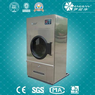 YHG series Automatic Temperature Control Dryer 2
