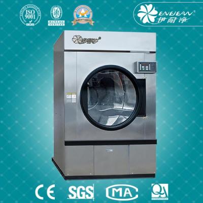 YHG series Automatic Temperature Control Dryer
