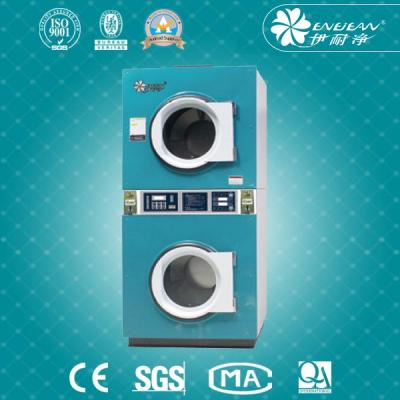 QHQ-215 Coin/Card Operated Double Deck Dryer