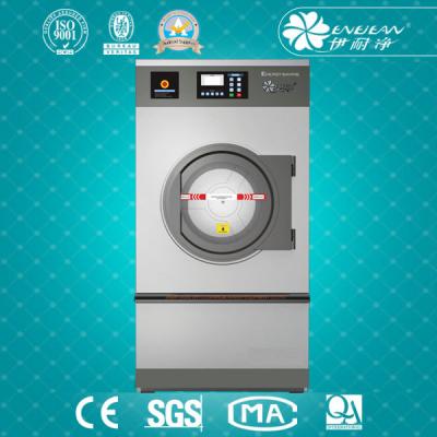 QHQ-13 Coin Operated Dryer