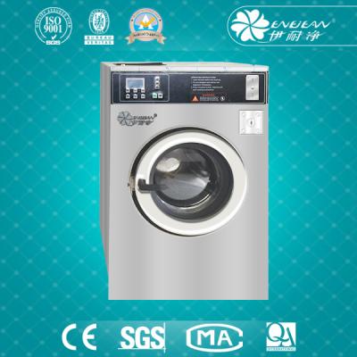 YSX-12 Fixed Type Coin Operated Washing Machine