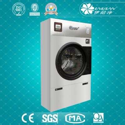 YHG-23 Coin Operated Single Dryer