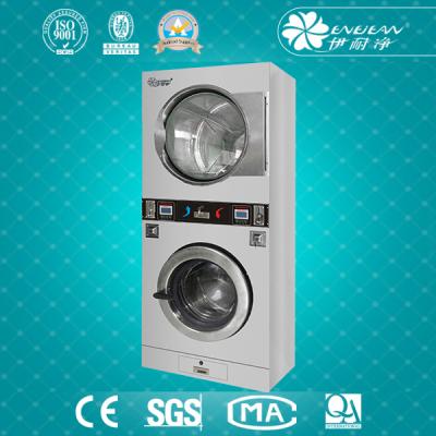 YSX-216 COIN OPERATED STACKED WASHER AND DRYER